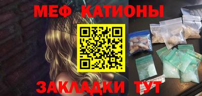 герыч Бугуруслан