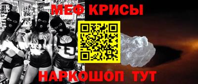 герыч Бугуруслан