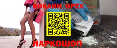 герыч Бугуруслан