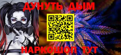 спиды Бузулук