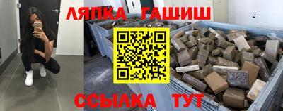 герыч Бугуруслан