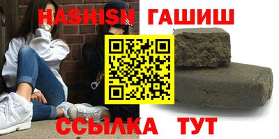 герыч Бугуруслан