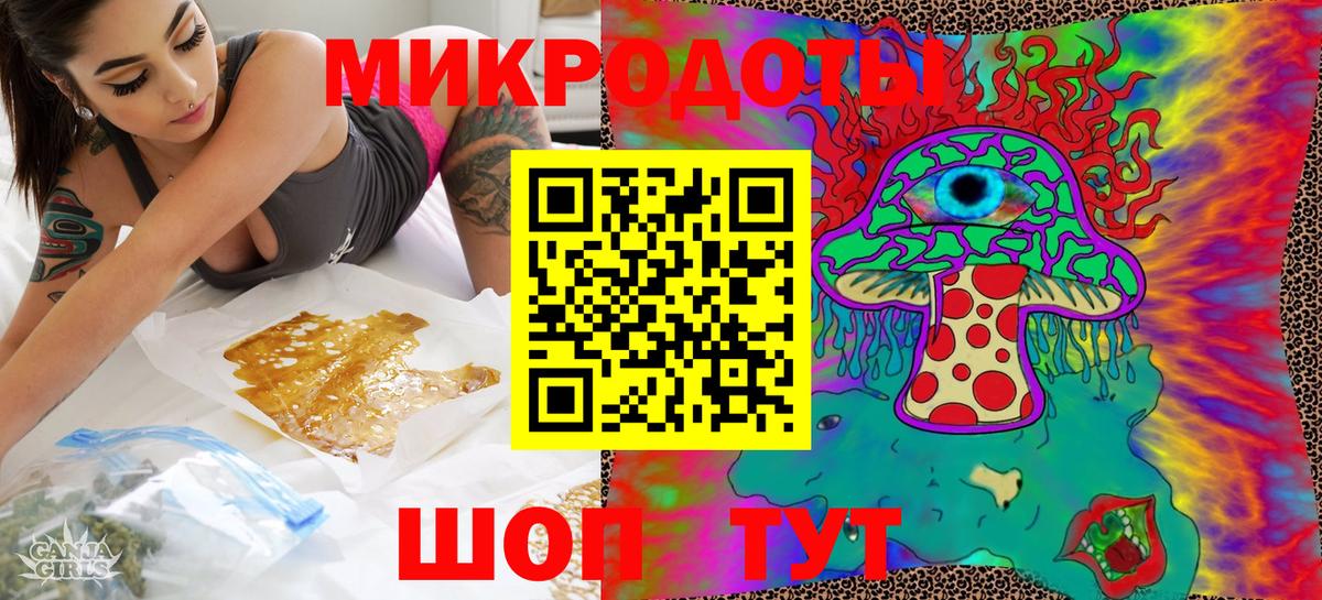 Псилоцибиновые грибы мухоморы Энгельс